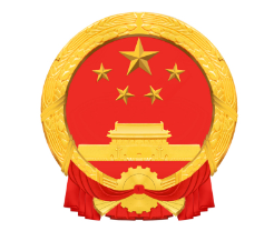 中国人民政府门户网站